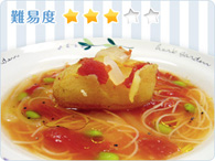 メークインのトマトスープ煮